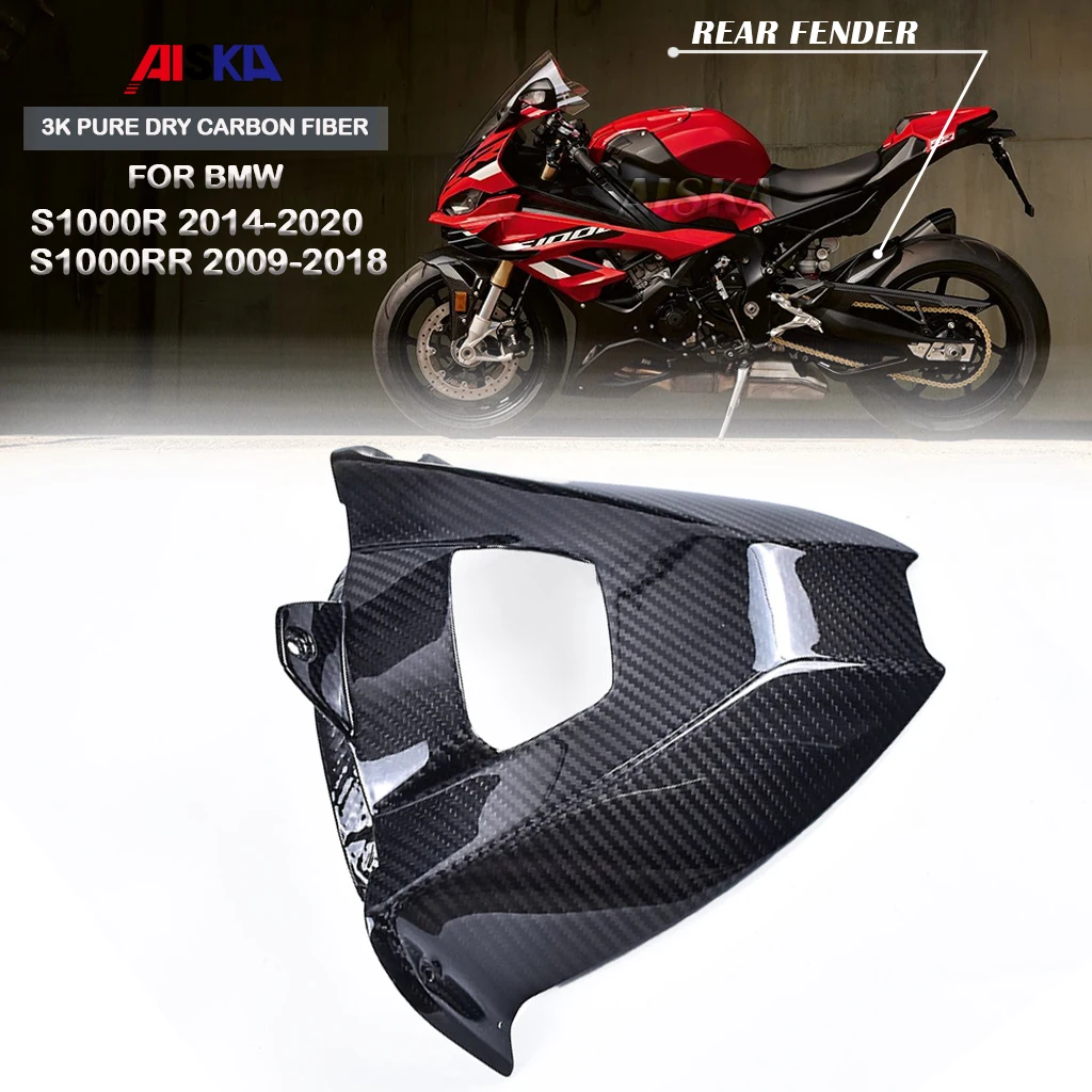 

3K Pure Dry Carbon Fiber Motorcycle Modification Accessories Rear Fender Splash Mudguard For BMW S1000RR 2009-2018 S1000R 2020