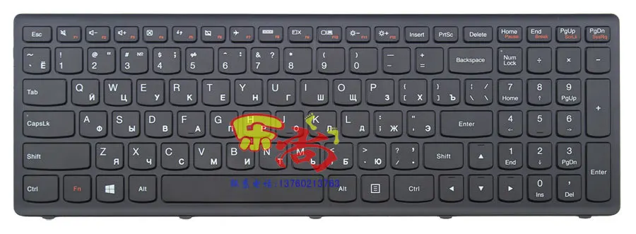 

New Replacement FOR LENOVO IdeaPad S510p S510pTouch RU Russian laptop keyboard