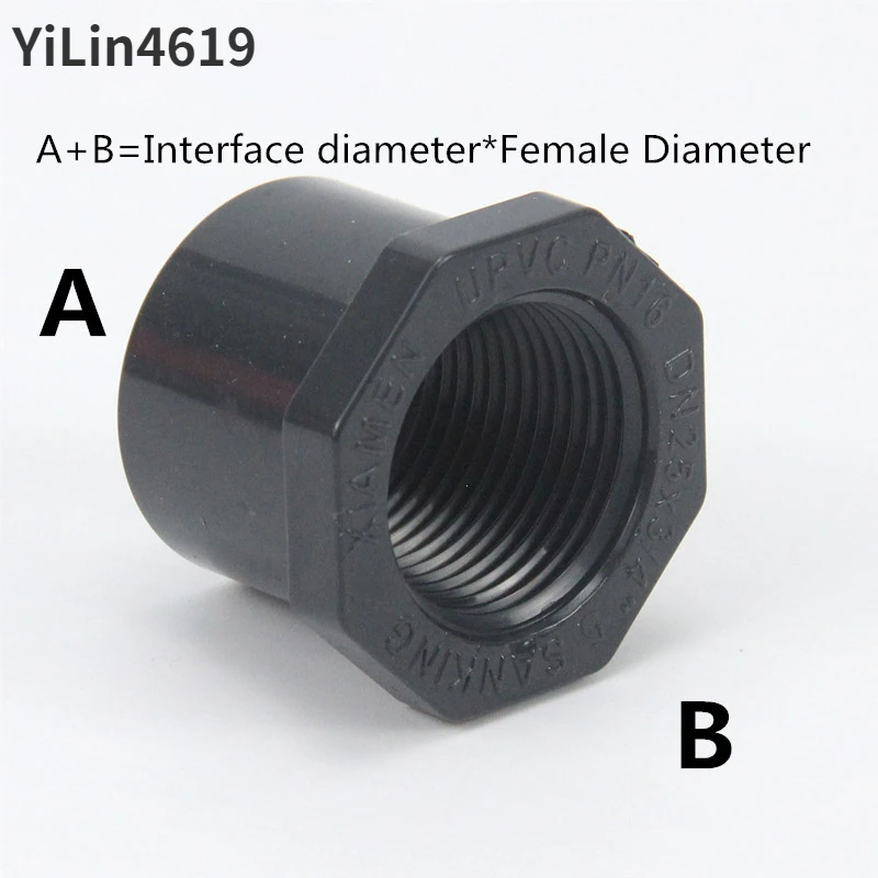 Female Thread Bushing Straight Pipe Connectors Adapter Garden Home Irrigation PVC Plastic Tube Joint 1 Pcs