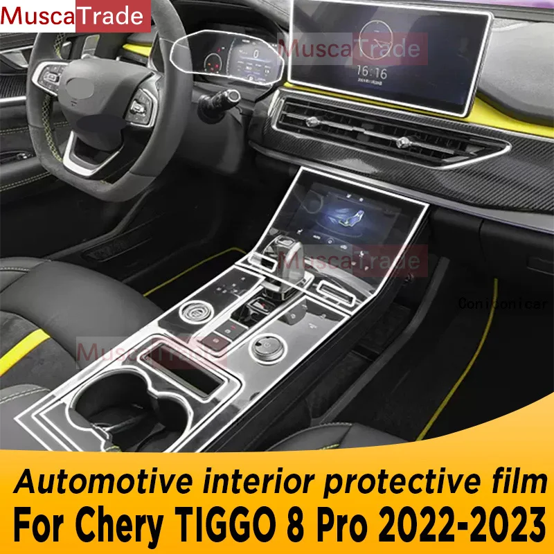 

For Chery TIGGO 8 Pro 2022-2023 Gearbox Panel Navigation Screen Automotive Interior TPU Protective Film Anti-Scratch Sticker