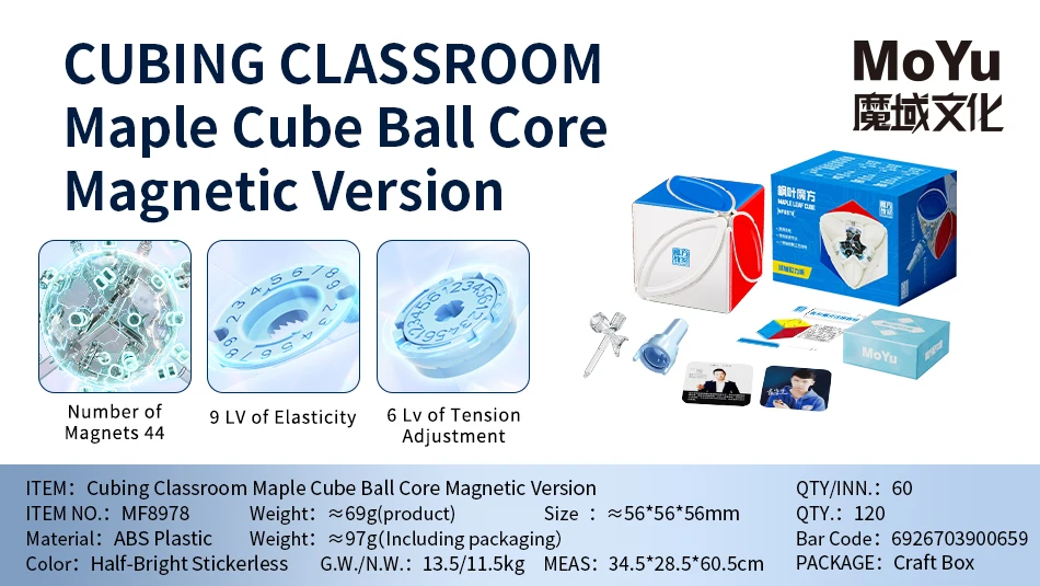 [Judycube] Moyu Klimop M Bal-Core Magnetische Magische Snelheid Kubus Stickerless Fidget Toys Moyu Mfjs Ivy Cubo Magico Puzzel