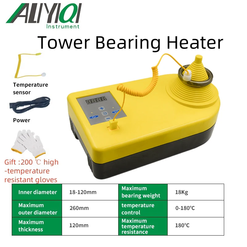 ALIYIQI 220VBearing Heater Machine 18-120mmBearingsBushingsGearsElectromagnetic Shaft Tool Induction Heating For Metal Equipment