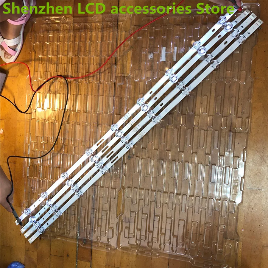 إضاءة خلفية ليد لـ Innotek ، DRT ، 47 in ، 47lb5610 ، 6916L ، 1715A ، 1716A ، New ، 8 sm