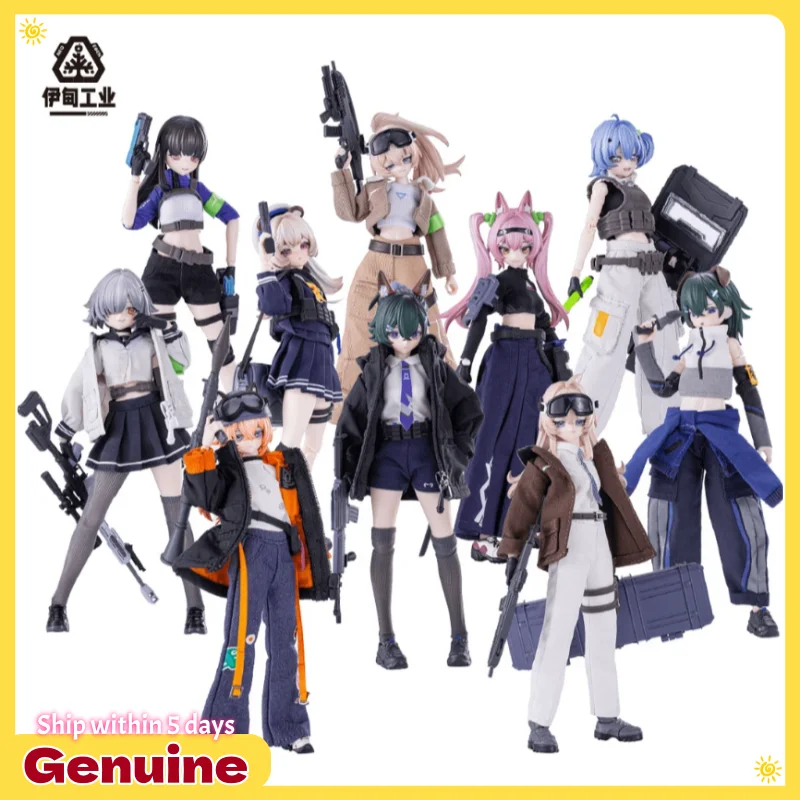 

Eden Industry Black Iron Rest Series 1/12 Mjd Blind Box Articulated Action Figure 6 inch Cloth Trendy Collectible Gift