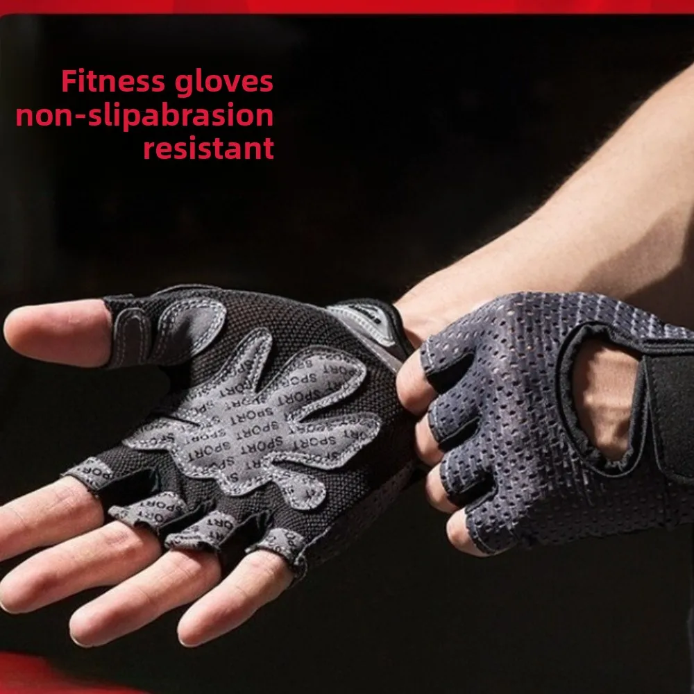 Non-Slip Workout Gloves - Wrist Support & Anti-Blister Half Finger Gloves for Gym Training