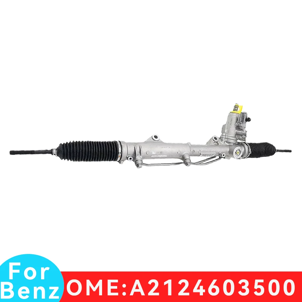 Suitable for Mercedes Benz A2124603500 A2124603700 W212 E260 E200 E300 steering rack power steering gear