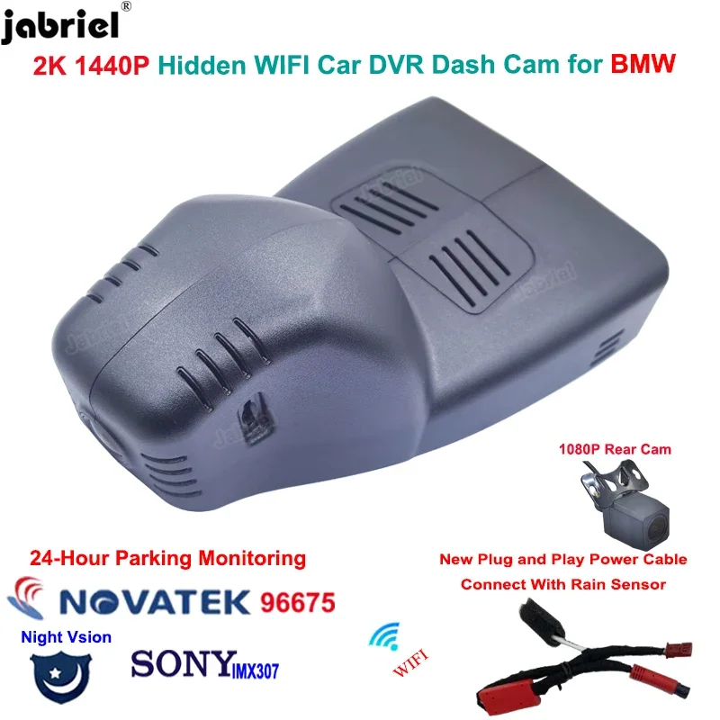 2K Car Dvr Dash Cam Camera 24H For BMW 220i 220d 218i 218d 228i M240i M235i For BMW 2 Series F44 G42  2019 2020 2021 2022 2023