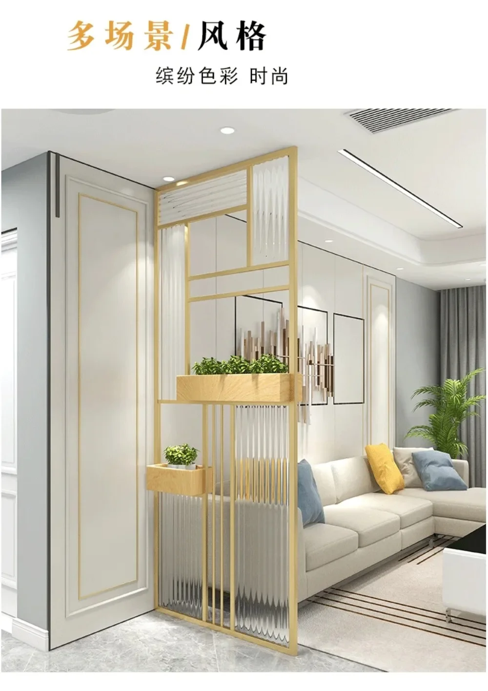 Nordic Changhong glass screen entry with storage semi-blocking grille living room hotel entrance office entrance partition