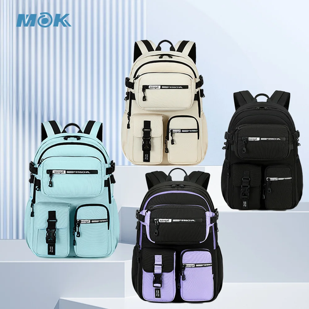 Mochila AOK informal y versátil para hombre, conjunto de dos piezas, desmontable, mochila para estudiantes universitarios de secundaria, mochila de viaje para mujer