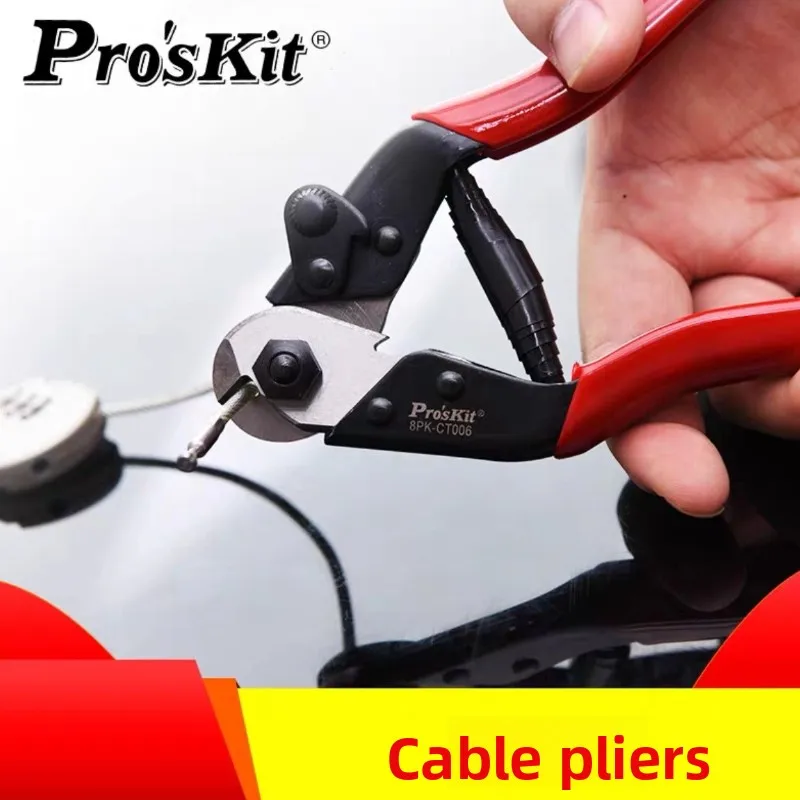 8PK-CT006 Steel Wire Rope Cutter Durable Cable Pliers Perfect for Precision Cutting of Steel Cables in Different Applications