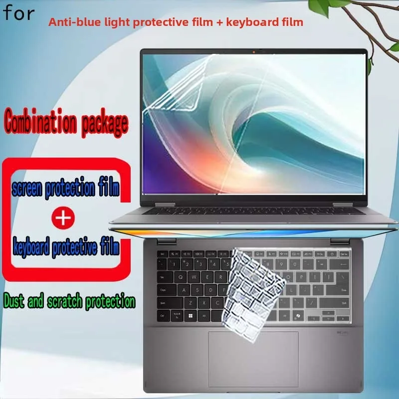 For ASUS Vivobook 14 Flip TP3407 laptop screen protector keyboard film ultra-clear anti-glare and anti-blue transparent film