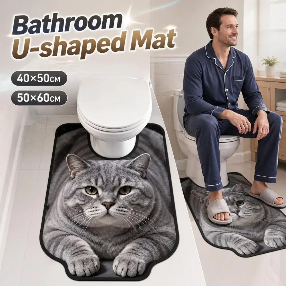 Novelty Absorbent Bathroom U-shaped Mat Non-slip 40×50CM 50×60CM Toilet Floor Rug Stain-resistant Washable Bath Mat Household