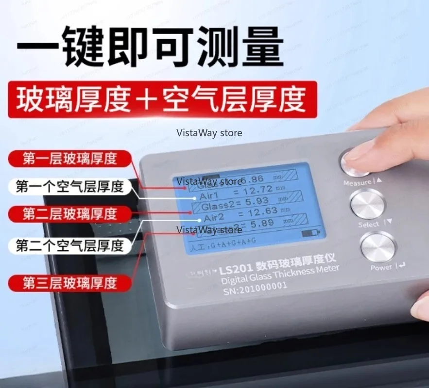 LS201 digital display thickness tester, thickness tester with high precision