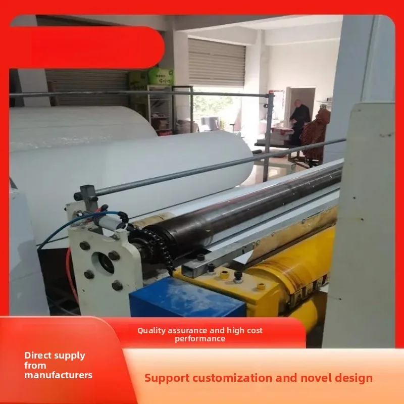 เครื่องผลิตกระดาษชำระอัตโนมัติขนาดเล็ก เครื่องทำม้วนกระดาษชำระ สายการผลิต ราคาโรงงาน