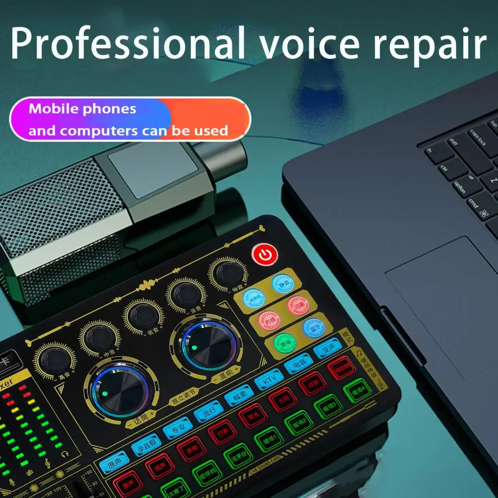 

Podcasting External Sound Card Audio Interface Phone Laptop Living Broadcast Sound Card Microphone Mixer Recording Accessories