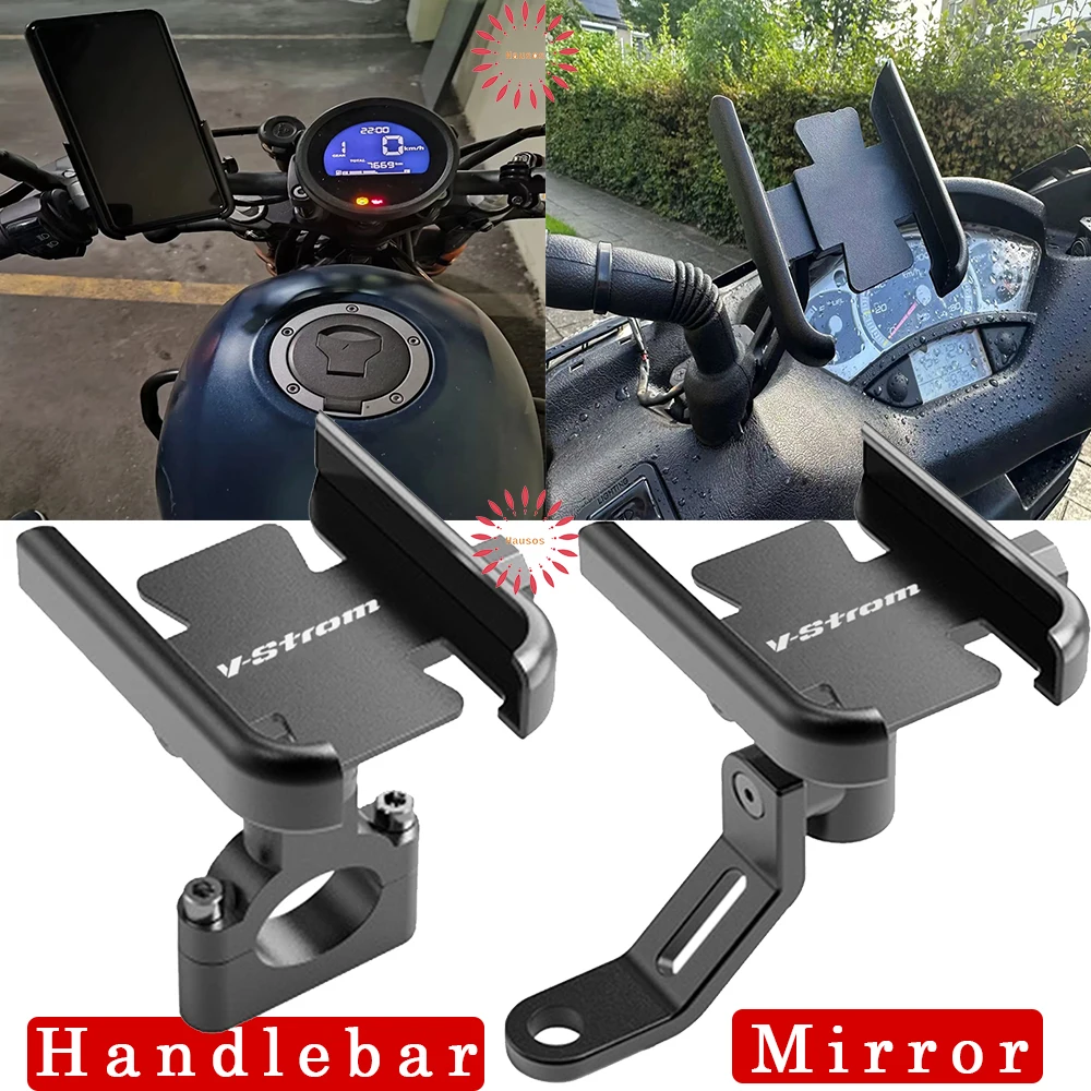 For SUZUKI Vstrom 650 650XT VSTROM V-strom 650 DL650 Motorcycle Handlebar Mirror Mobile Phone Holder Metal Black Accessories