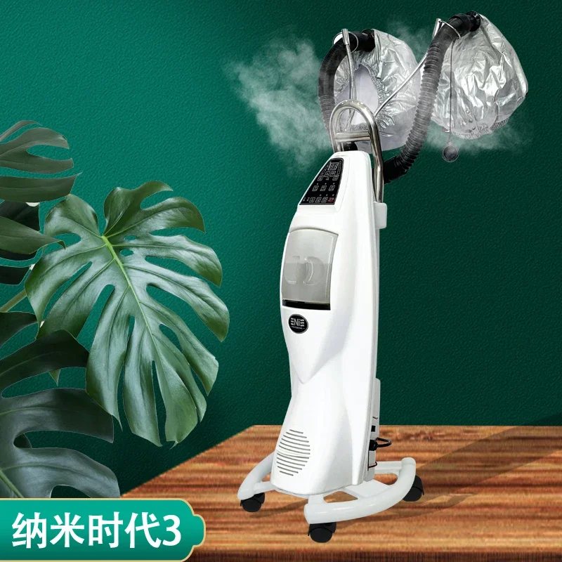 Hair steam cap Nano Age Oxygen biochemical instrument hair care spray machine hair care oil treatment machine hat