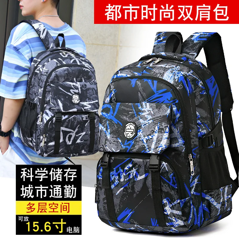 Korean Style TrendySchool Bag for Middle and High SchoolStudents Fashionable Camouflage Travel Large Capacity Computer Backpack