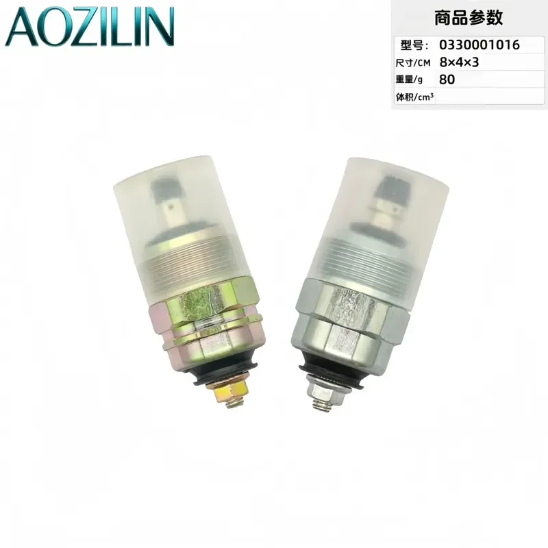AOZILIN For 0330001016 Flameout Solenoid Valve Oil Cut Off Diesel Engine Auto Parts For Engineering Vehicle Garden Machinery