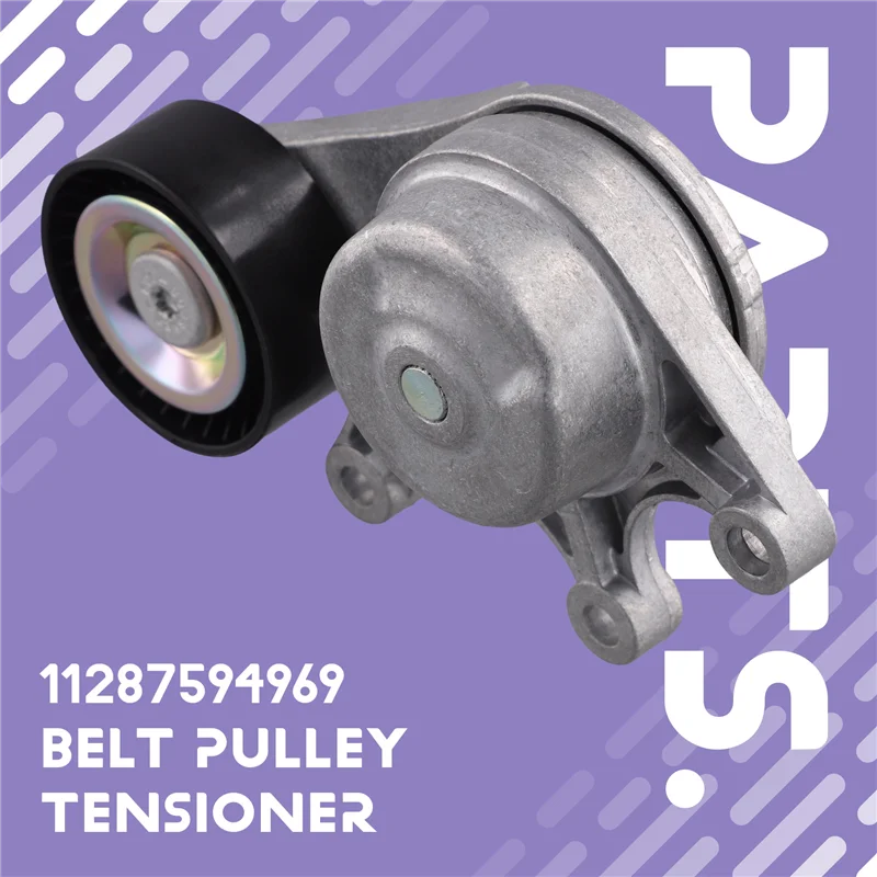 

ABXN-11287594969 Натяжитель шкива ремня автомобиля для BMW 228I 328I 428I X1 X2 X3 2012-2018 1128 7594 969