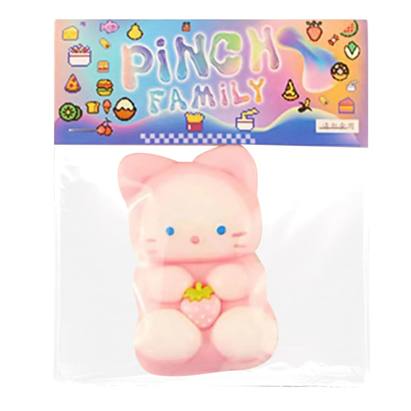 

Cat Toys Cat Sticky Stress For Kids Party Pinch Family Toys Toys Suitable Adults Kids Games 6 Months