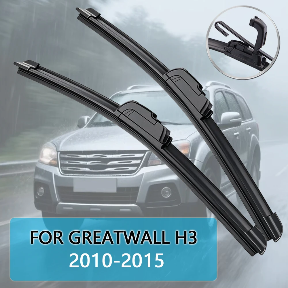 

Для Greatwall Hover H5 X200 2010-2015 22 ''+ 20'' щетка стеклоочистителя автомобиля передние дворники подходят U-образный крючок рычаг лобовое стекло авто щетки стеклоочистителя