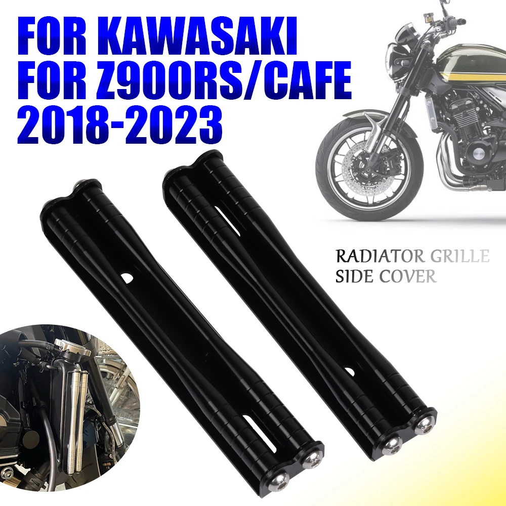 

Motorcycle Radiator Grill Side Rod Set For Kawasaki Z900RS Cafe Z 900 Z900 RS Protection Side Bar Trim Guard Covers Accessories