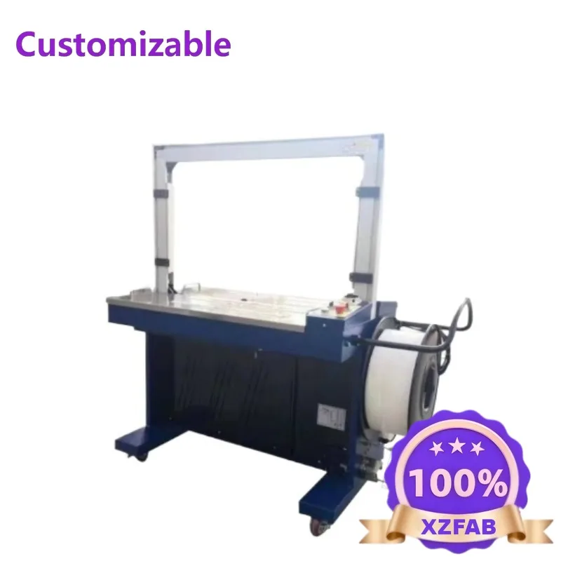 Factory Direct 2026 High-speed automatic baler PP plastic packing belt express carton buckle-free hot melt binding machine