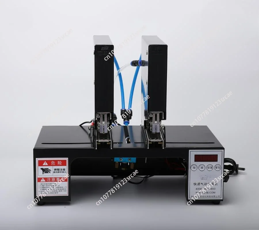 Pneumatic stapler double head automatic 180 times/min Bookbinding machine