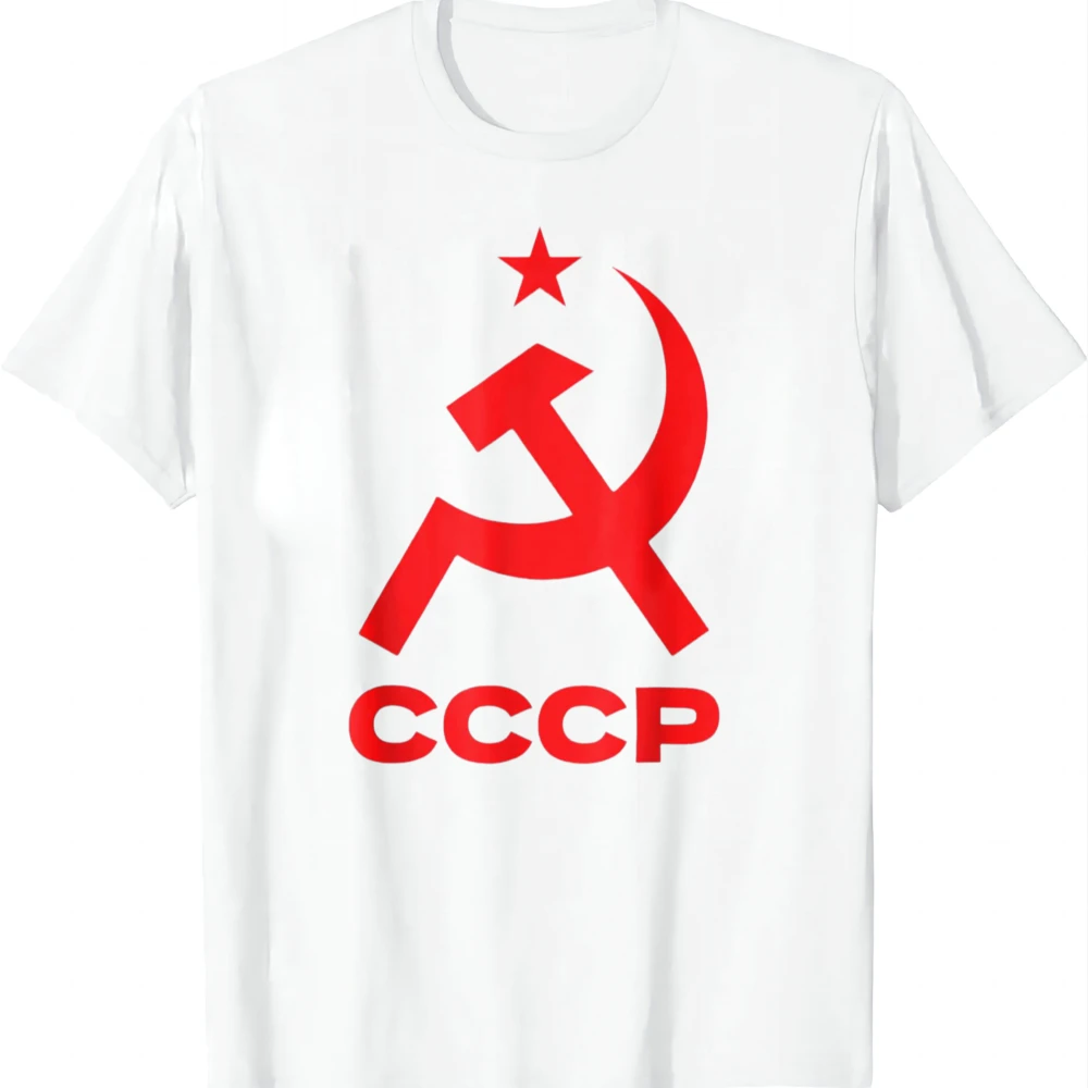 CCCP Soviet Communist Star Hammer Sickle Russian T-Shirt Unisex Summer Streetwear Tops Vintage Clothes Camiseta Hombre
