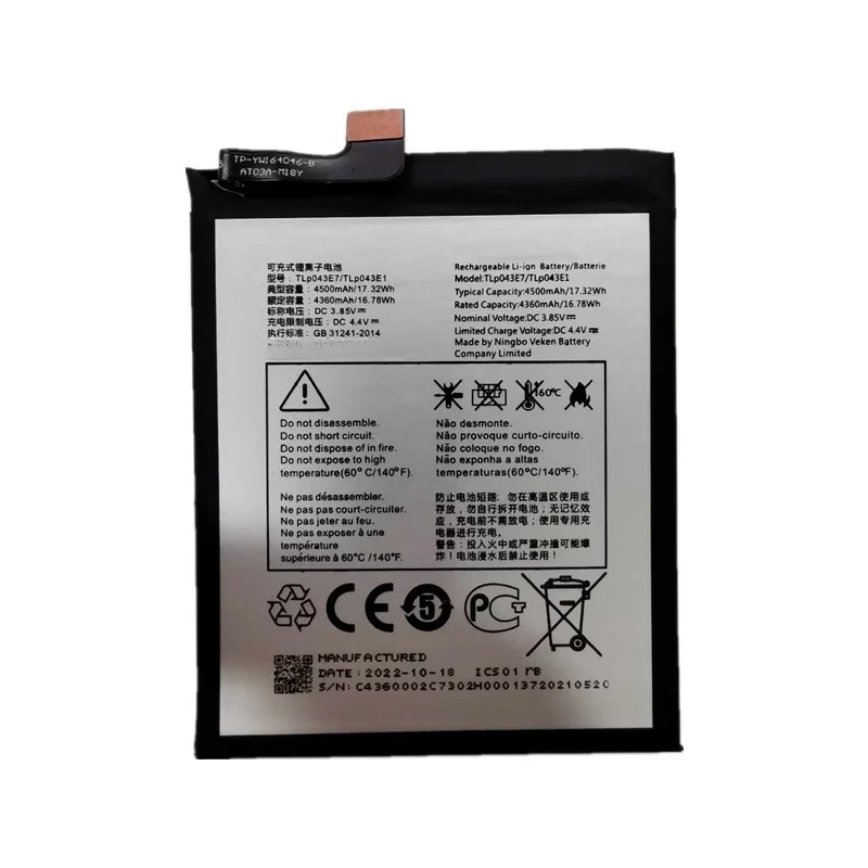 TLP043E7 High Quality Phone Battery 3.85V 4500mAh For TCL 20 Pro 5G T810 Brand New Replacement Battery