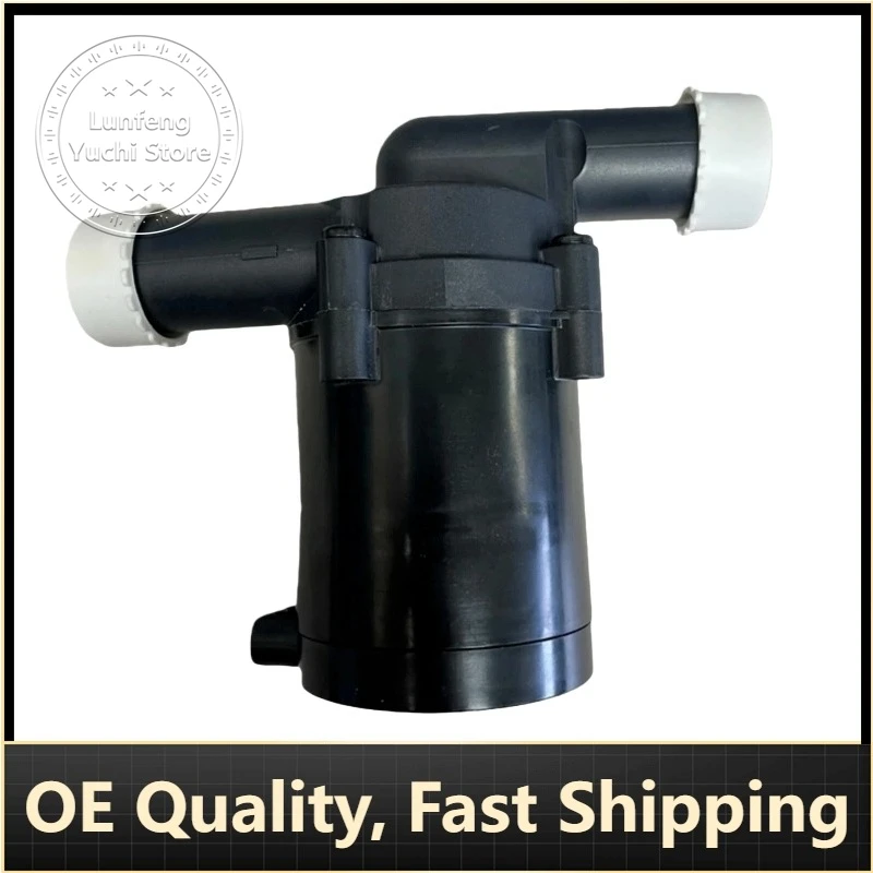 

P/N: LR064320,LR003195,LR003196 - Auxiliary Water Pump for BMW 5 E60,E61,Ford Mondeo BA7,Land Rover Discovery Sport L550,Volvo