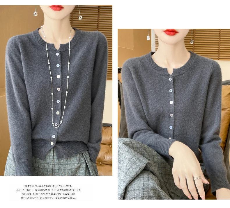

Women Wool Sweater Round V-neck Long Sleeve Cardigan Autumn Winter 100% Merino Wool Knitwear Cashmere Coat Korean Popular Top