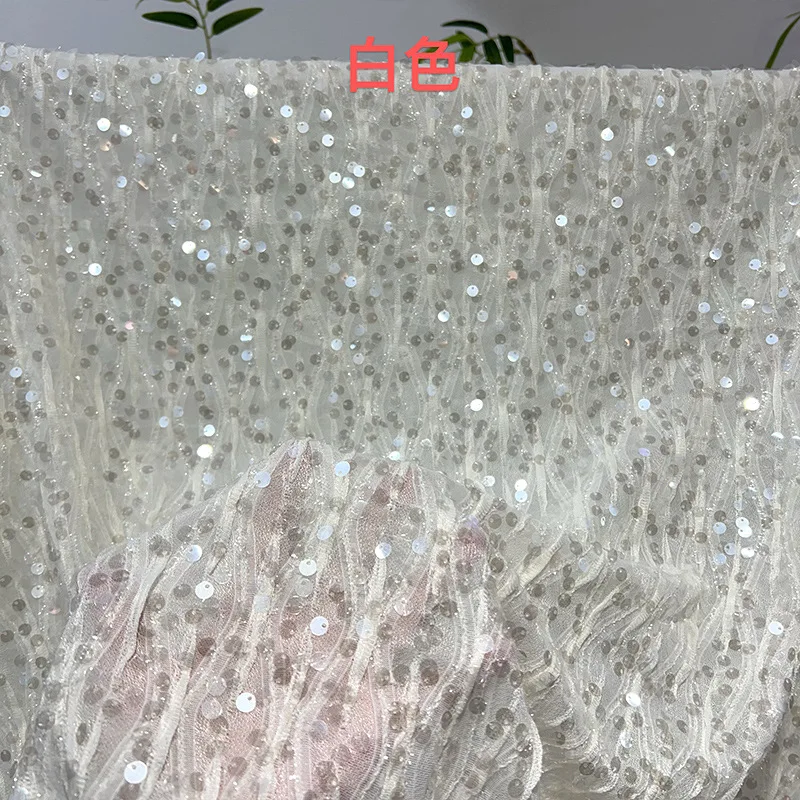 

6 Colors Embroidered Sequin Lace Thin Elastic Fabrics Fashion Striped Velvet Tulle Evening Party Dress Material