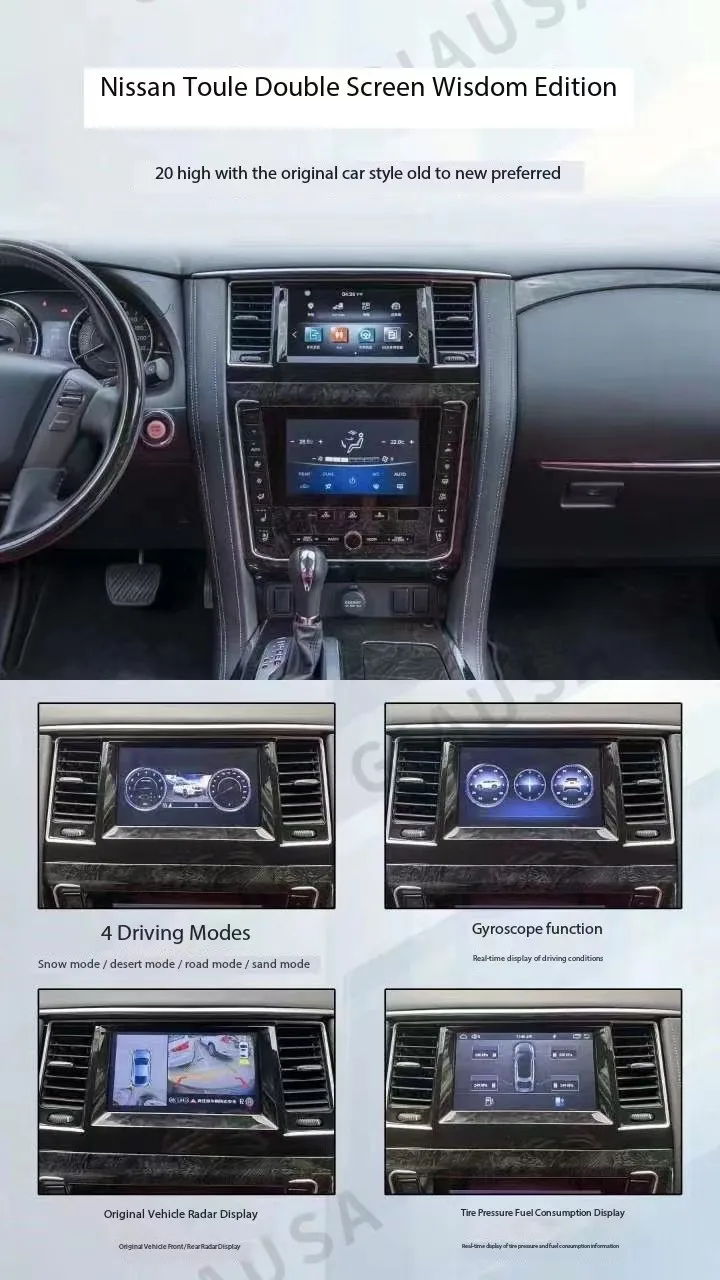 Dual Screen Car Rad…