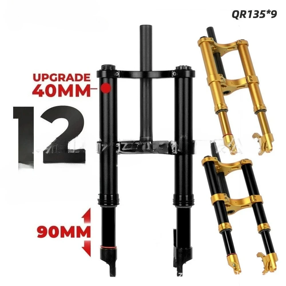 12 inch snow shock absorber spring inverted fork air pressure inverted fork    fork 135MM open gear 4.0 wide tire