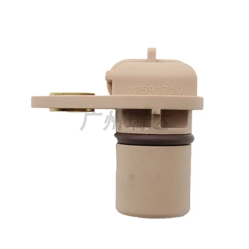 12591720 Crankshaft position sensor for Chevrolet car models