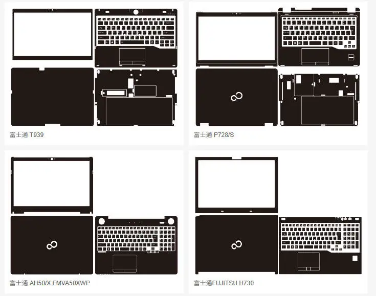 Fujitsu ノートPC ,i7 Cad catia, Autocad Fujitsu ノートPC ,i7 Cad catia, Autocad Fujitsu ノートPC ,i7 Cad