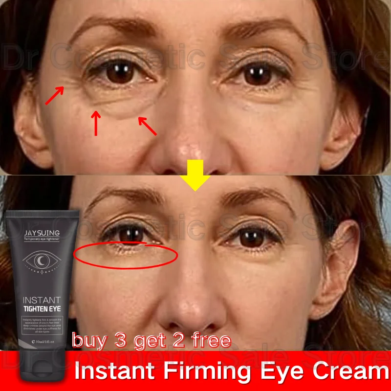 

Instant Firming Eye Cream Wrinkle Removal Anti Dark Circles Reduce Eye Bags Puffiness Fade Fine Line Moisturize Lifting Eye Care