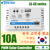 EPEPVER 10A 12V 12v24v battery charger controller solar panels system LS1012EU LS1024EU Solar controller 10amp New PWM series