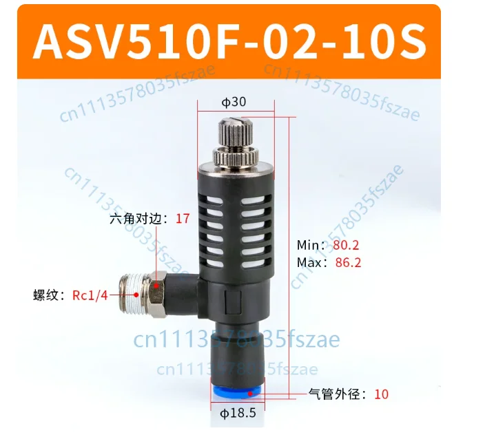 Accessories 1 pcs quick exhaust throttle valve asv510f-02-10s, asv510f-02-12s