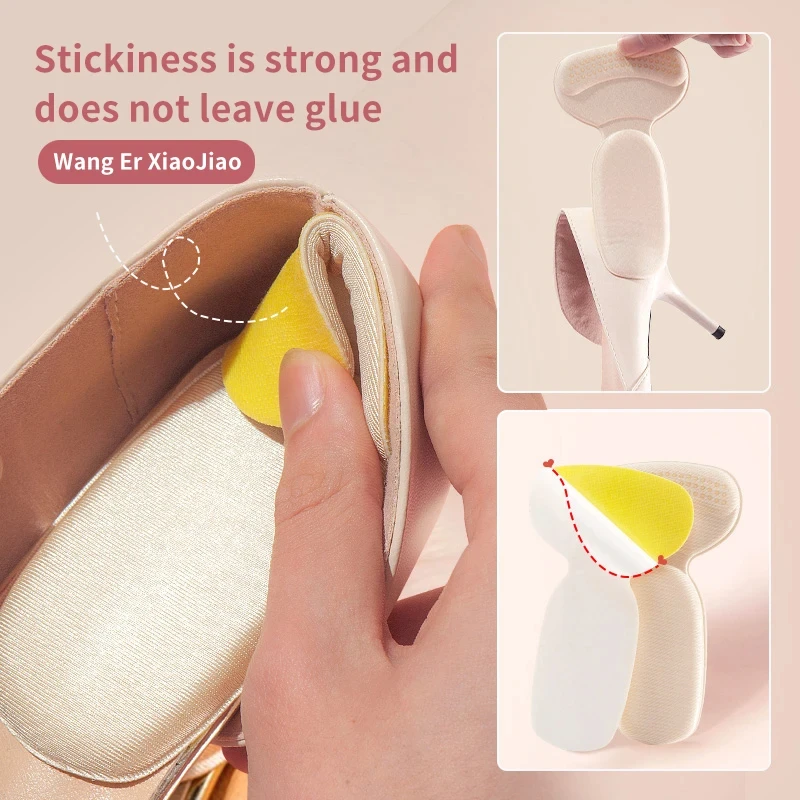 Semelles intérieures de talon de chaussure, coussinet de talon de pied, chaussures de sport, réglables, anti-usure, Inserts de pieds, protecteur de talon, autocollant, semelle intérieure Brioche