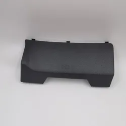 For NISSAN QASHQAL X-Trail Fuse Box OBD Cover Plate Steering Wheel Lower Trim Panel Indoor Fuse Box Cover