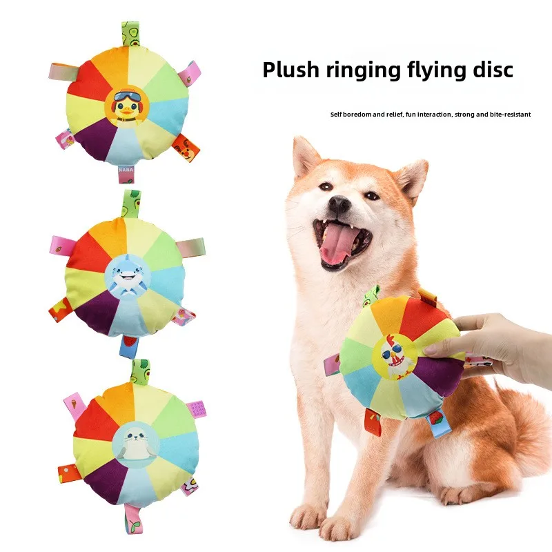 

15CM Pet UFO Toy Fun Interactive with Bell Ball Dog Outdoor Training Game Teeth Grinding and Chewing Toys Pet Accessories