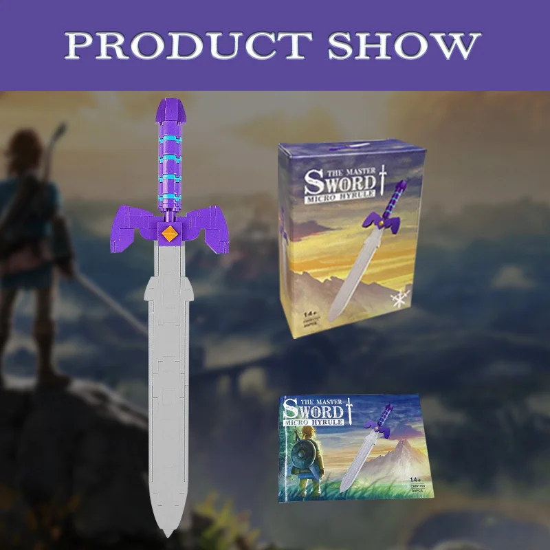 

MOCClassic Series:: Breath of Wild、Tears of Hylian Shield&Master Sword