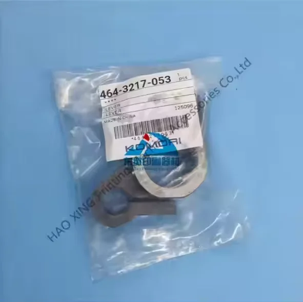 464-3217-053-lever-for-komori-lithrone-offset-printing-machine