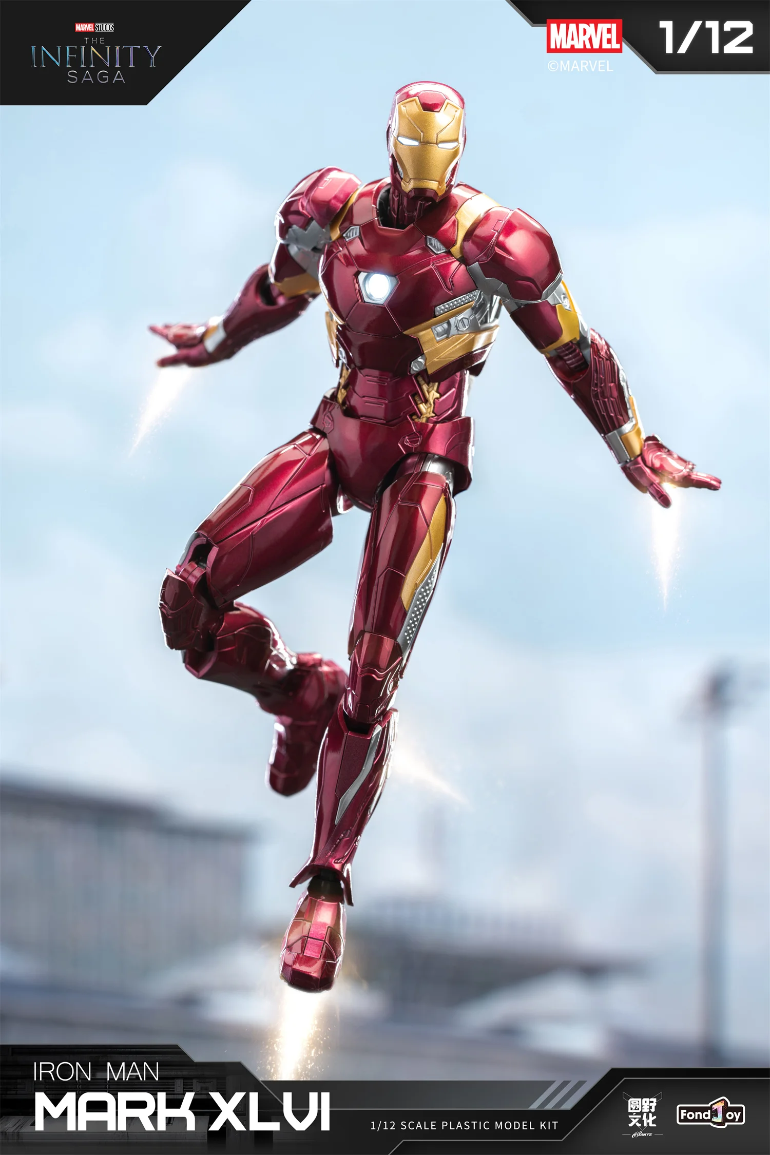 1/12 Original FondJoy Iron Man Tony Stark Legend Action Figure MK45 MK46 MK50 MK4 DIY Baustein Spielzeug Sammlung Anime Modell – Detail 16