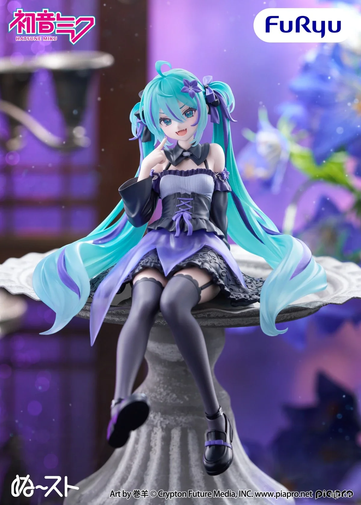 【先行販売】フリュー-ヌードルストッパーフィギュア-ピアプロ-初音ミク-花の妖精-キキョウの花-モデルオーナメント