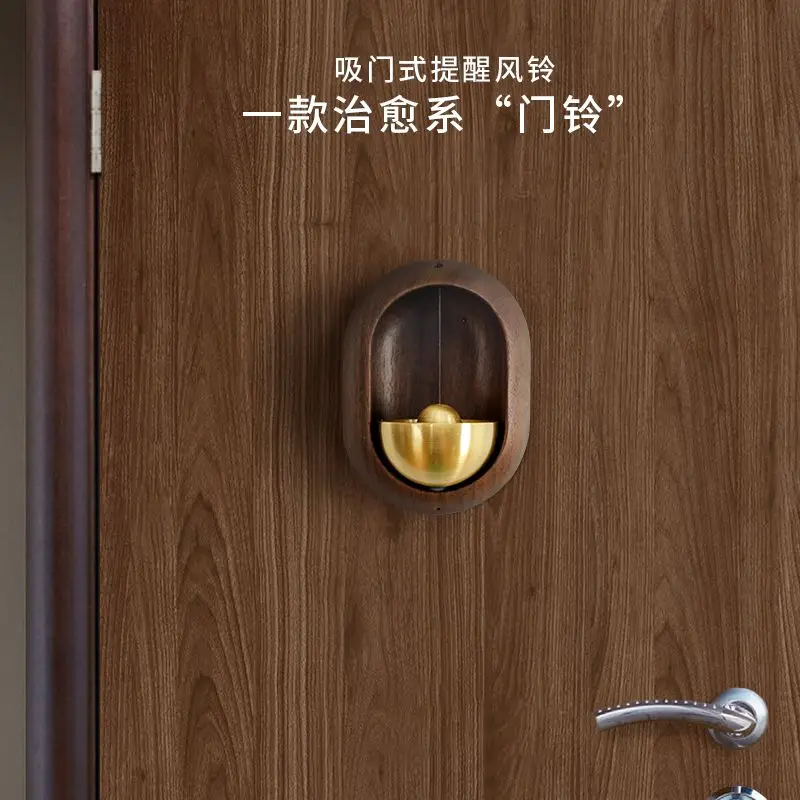 reminder bell brass dopamine doorbell, cure magnetic attraction collision bell, wind chime door decoration pendant