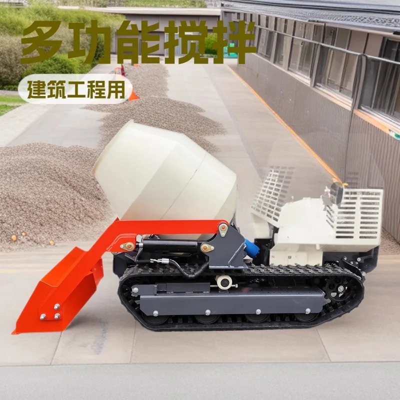 Crawler concrete mixer, small cement mixing, small tipping bucket, hydraulic self-unloading and feeding mixing tank